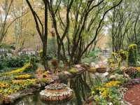 GongQing forest Park