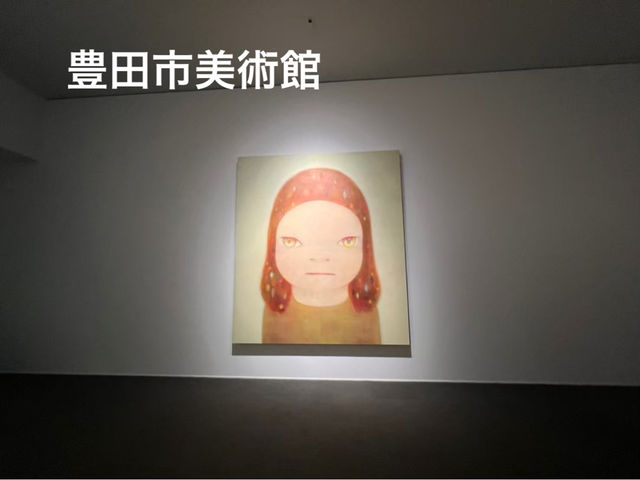 【豊田市美術館】