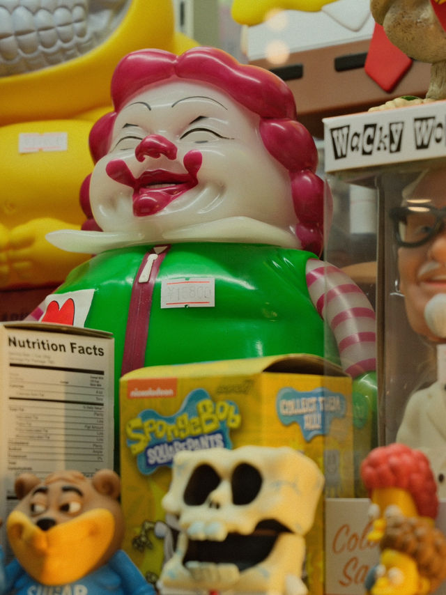 🇯🇵 Exploring Nakano Broadway: Tokyo's Hidden Treasure Trove of Pop Culture