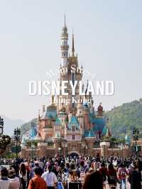 รีวิวโซน Main Street ที่ DisneyLand HongKong