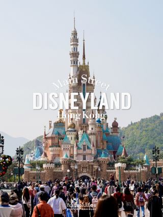 Review of Main Street Zone at DisneyLand Hong Kong