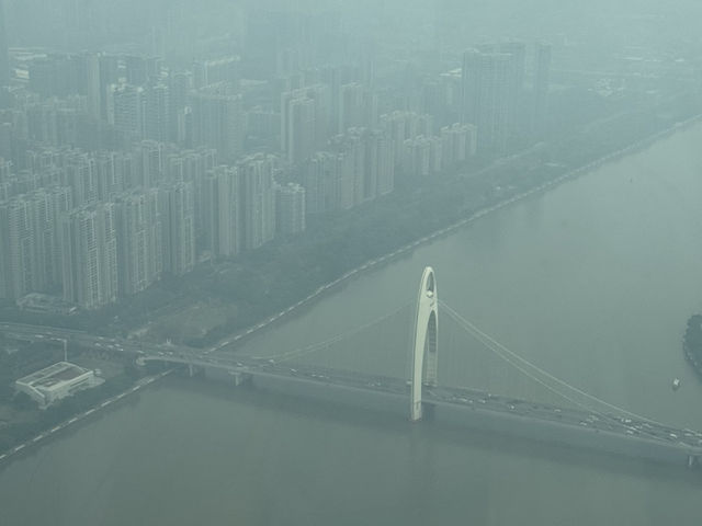 3 Days 3 Nights Guangzhou Trip