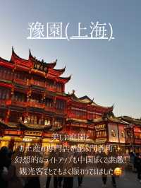 中国観光地9選🇨🇳