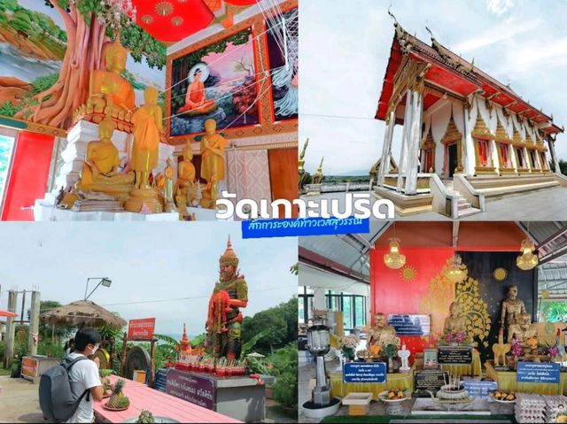 หลงเสน่ห์เมืองจันท์ ฉบับ 2 วัน 1 คืน 🌿