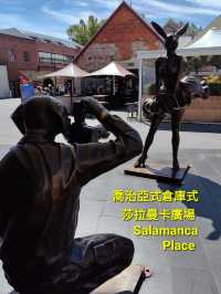 喬治亞式倉庫式莎拉曼卡廣場 SalamancaPlace 