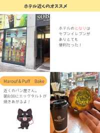 【駅から近いホテル】尖沙咀駅から徒歩5分のロケーションが良いホテル