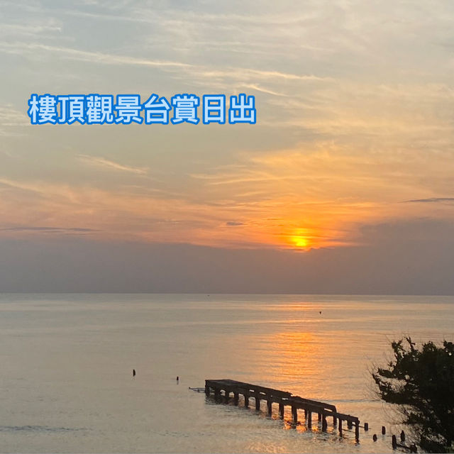 🇹🇭華欣海景青旅推薦-Jetty Huahin Hostel