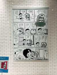 Doraemon Future Department Store