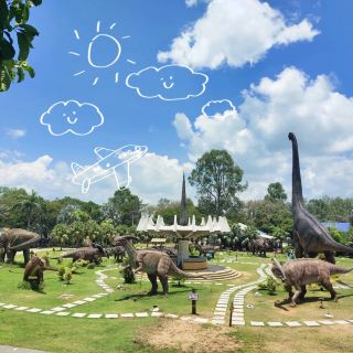 Zoo Teruntum