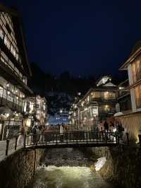 銀山、藏王