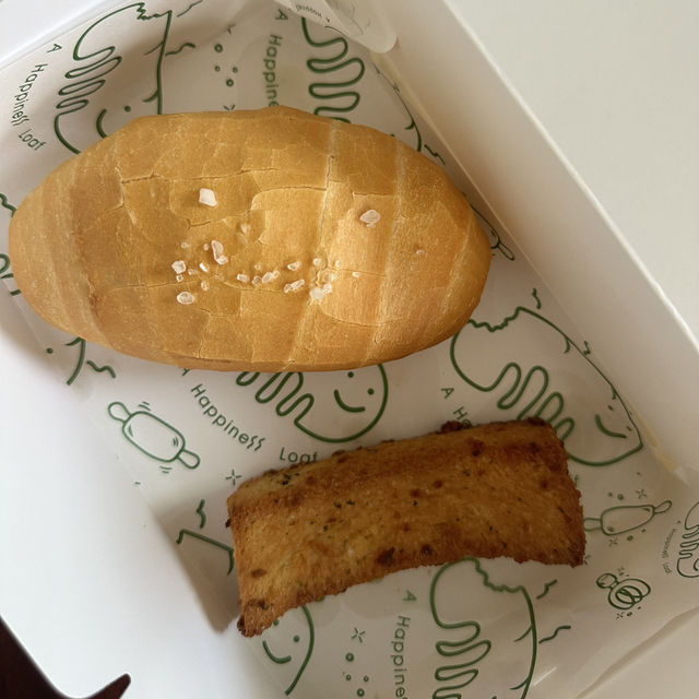 ร้านลับอยุธยา A happiness loaf 