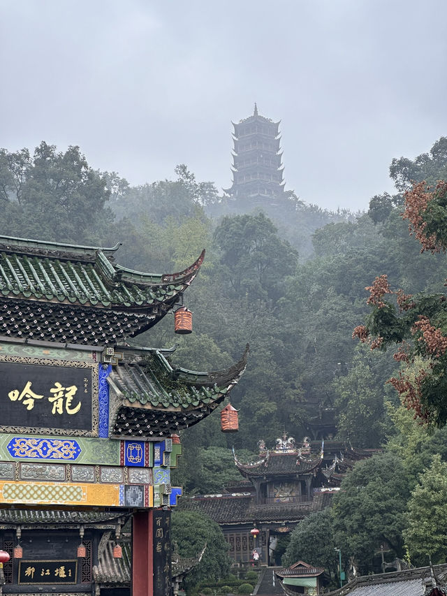 Dujiangyan A 2200 year old Masterpiece of Engineering!