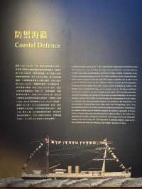 朕的老家有新展覽！香港故宮武備藏品展