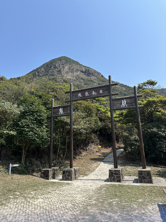 香港🇭🇰洗滌心靈的地方-心經簡林