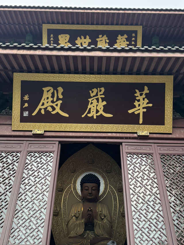 Love, Luck & Traffic Jams: How to Visit Lingyin Temple Like a Pro (Spoiler: Take the Bus!)