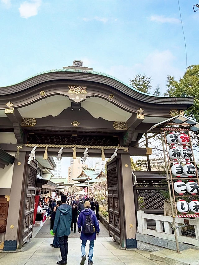 Springtime at Yushima Tenjin: Plum Blossom Festival