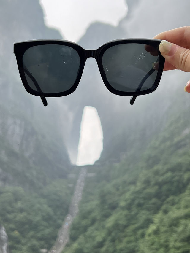 Tianmen Heaven’s Gate: The Iconic Hole in the Mountain