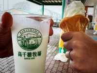 高千穗牧場