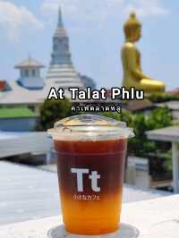มีเวลา 1 วัน เที่ยวที่ไหนดี กรุงเทพมหานคร