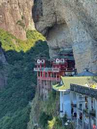 Lingtong Mountain, Pinghe County, Zhangzhou, Fujian 🏞️