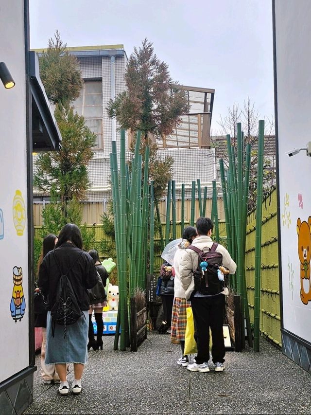 아라시야마 리락쿠마 스토어 카페