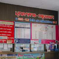 เที่ยวลาวเมืองสะหวันนะเขต 2 วัน 1 คืน