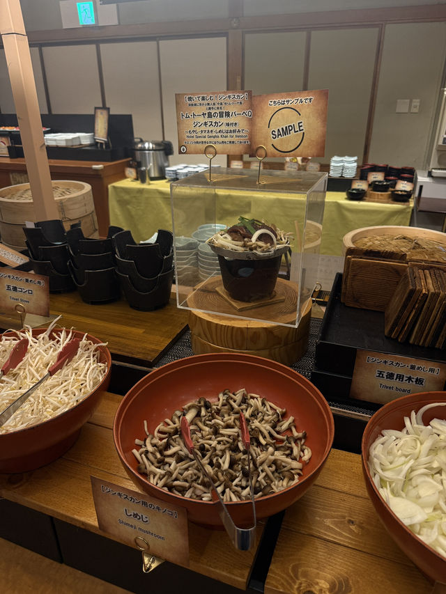 Toya Kohan Tei Room Tour