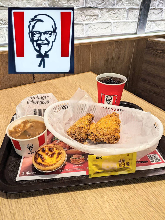 芝士控有福🧀KFC又有新品 三重芝士脆雞系列