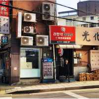 Finding your soul in Seoul 