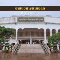 อาสนวิหารอครเทวดามีคาแอล 🏰