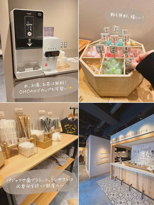 【京都/三条】話題のホテル 宿泊体験談🙌✨
