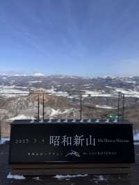搭纜車到達昭和新山山頂⛰️