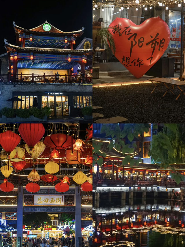 Yangshuo 3 Days 2 Nights Free Travel Guide 🌄  