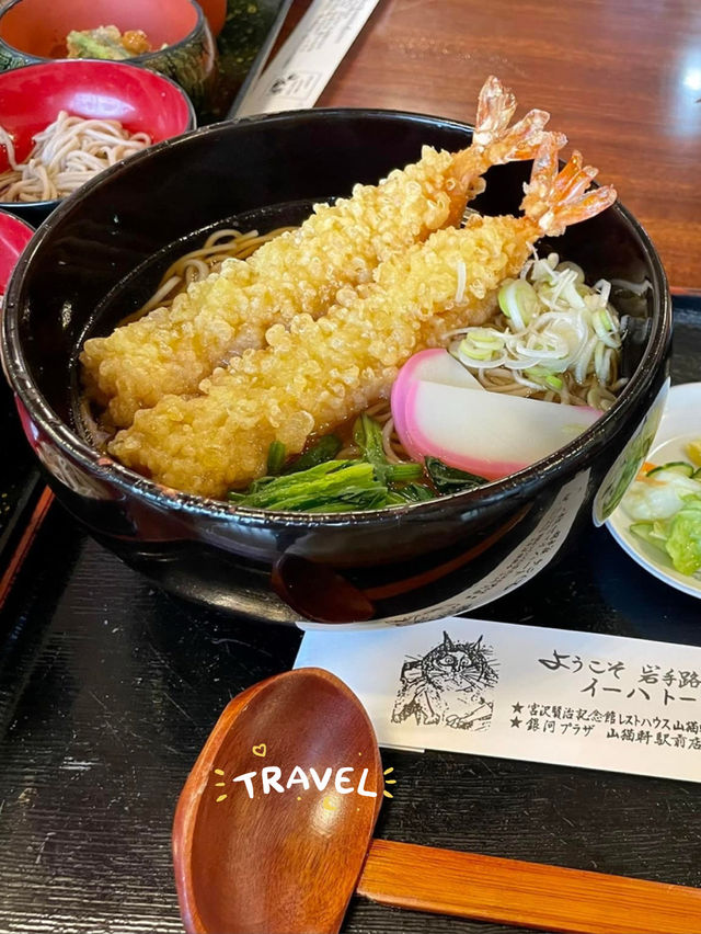 來花卷吃椀子蕎麥麵**
