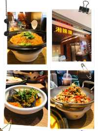 很舒適美味的中餐廳🥰🥰🥰
