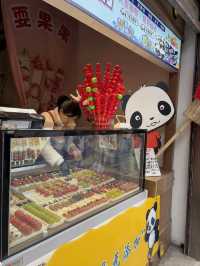 ผลไม้เคลือบน้ำตาล ถังหูลู่ ขนมอร่อยที่จีน