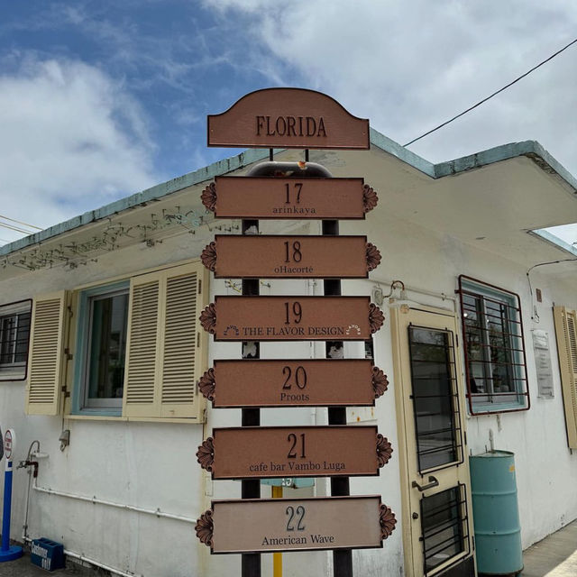 【沖縄】タルトとゆえばこのお店！