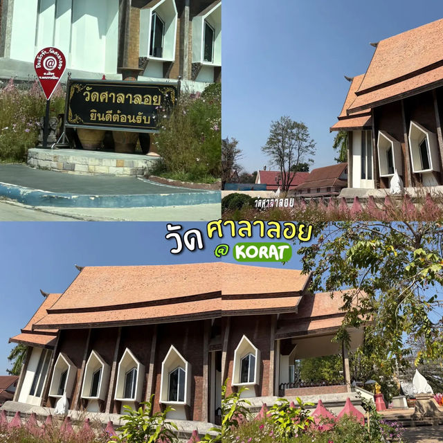 [3 วัน 2 คืน ] เขาใหญ่- โคราช ( เที่ยวไหนดี ) 🤔💫