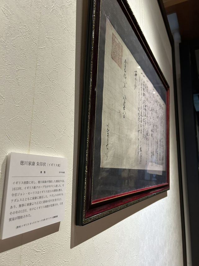 【長崎】出島の全身⁈オランダと貿易をしていた平戸オランダ商館