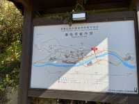 【まるで江戸時代へタイムスリップ！長野・妻籠宿】