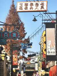 Discovering Longyou: A Hidden Gem in Zhejiang