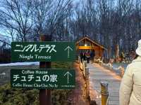 Hokkaido EP 1  :NISEKO (Japan Trip 7 days  6 nights)