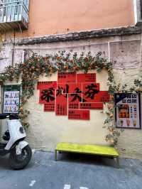 Dafen Oil Painting Village-The World’s Largest Hand-Painted Art Factory