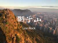 獅子山攻頂