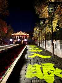 A Day in Changsha