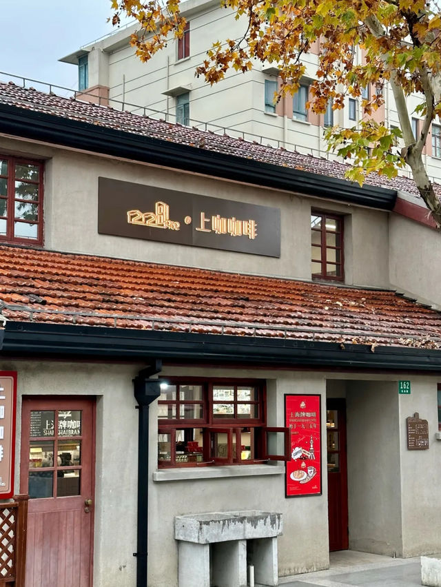 上海‼️令人驚艷嘅咖啡館