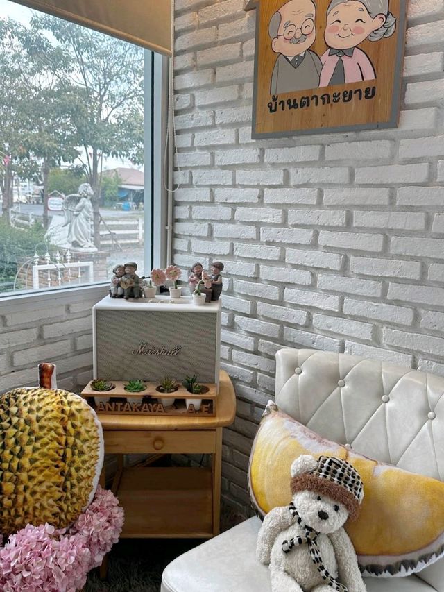 บ้านตากะยาย Cafe'  บางบัวทอง นนทบุรี
