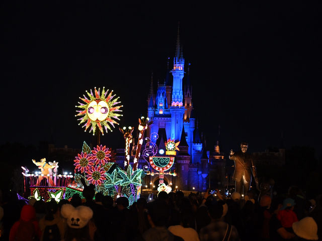 Tokyo Disney Land