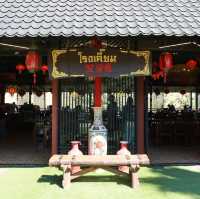 ร้านอาหารโรงเตี้ยมเขาค้อ — กลิ่นอายจีนกลางขุนเขา