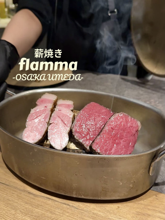 【大阪/梅田】自然をテーマにした隠れ家フレンチレストラン
